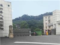 株洲县人民检察院  智慧眼一进一出