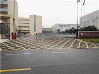 湖南药圣堂中药科技有限公司一进一出快识通I智慧停车场系统