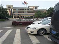 中国铁建总部盾构造车间监控改造工程