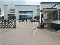 长沙浏阳永安派出所