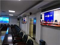 长沙岳麓公安分局视频会议系统