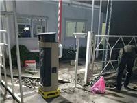 三一重工东门  车牌识别一体机+雷达感应系统