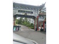 岳阳南江幕阜山森林公园监控户外高清监控